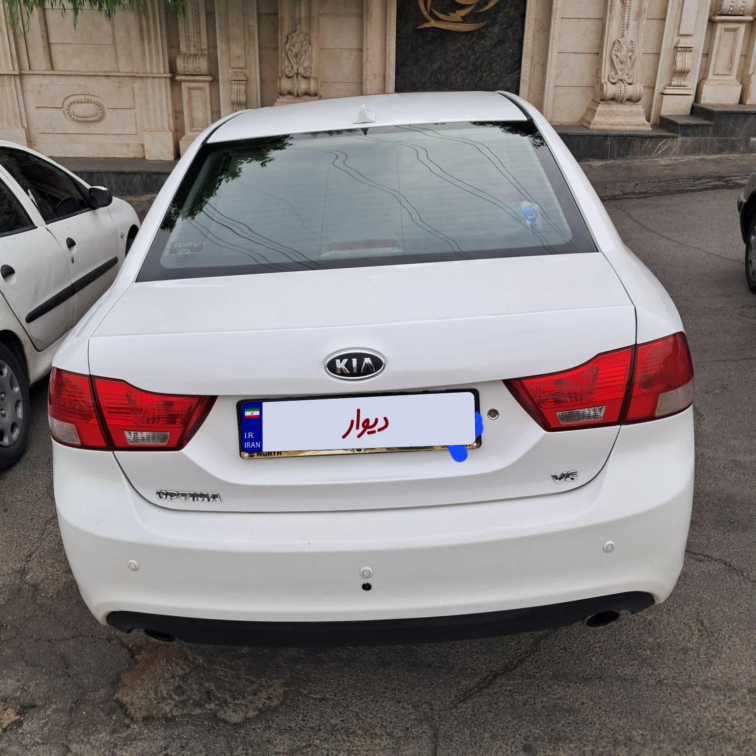 کیا اپتیما فول EX - 2010