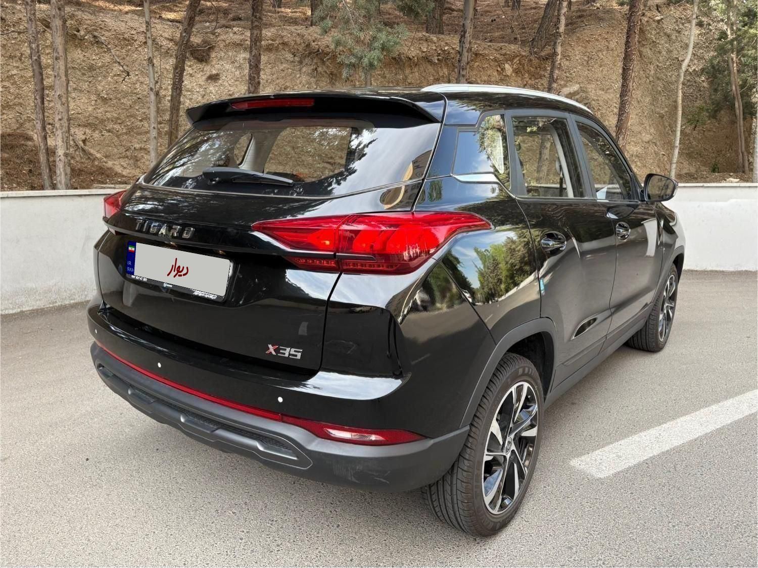 تیگارد X35 ساده - 2025