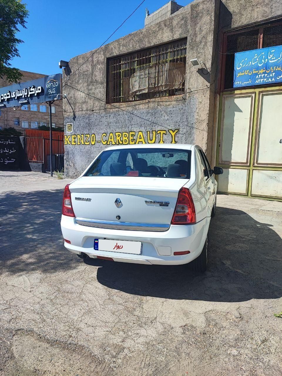 رنو تندر 90 پلاس اتوماتیک - 1396