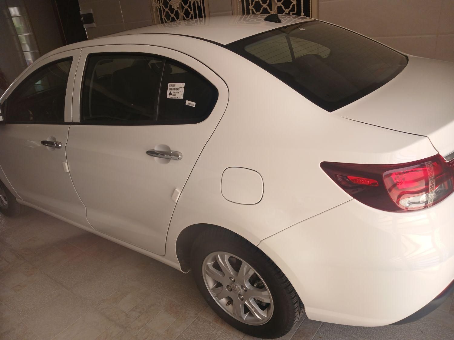 شاهین G اتوماتیک - 1403