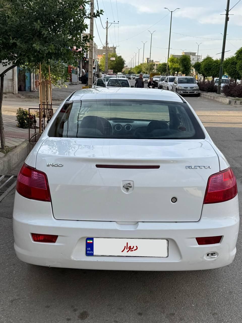 رانا EL - - 1392
