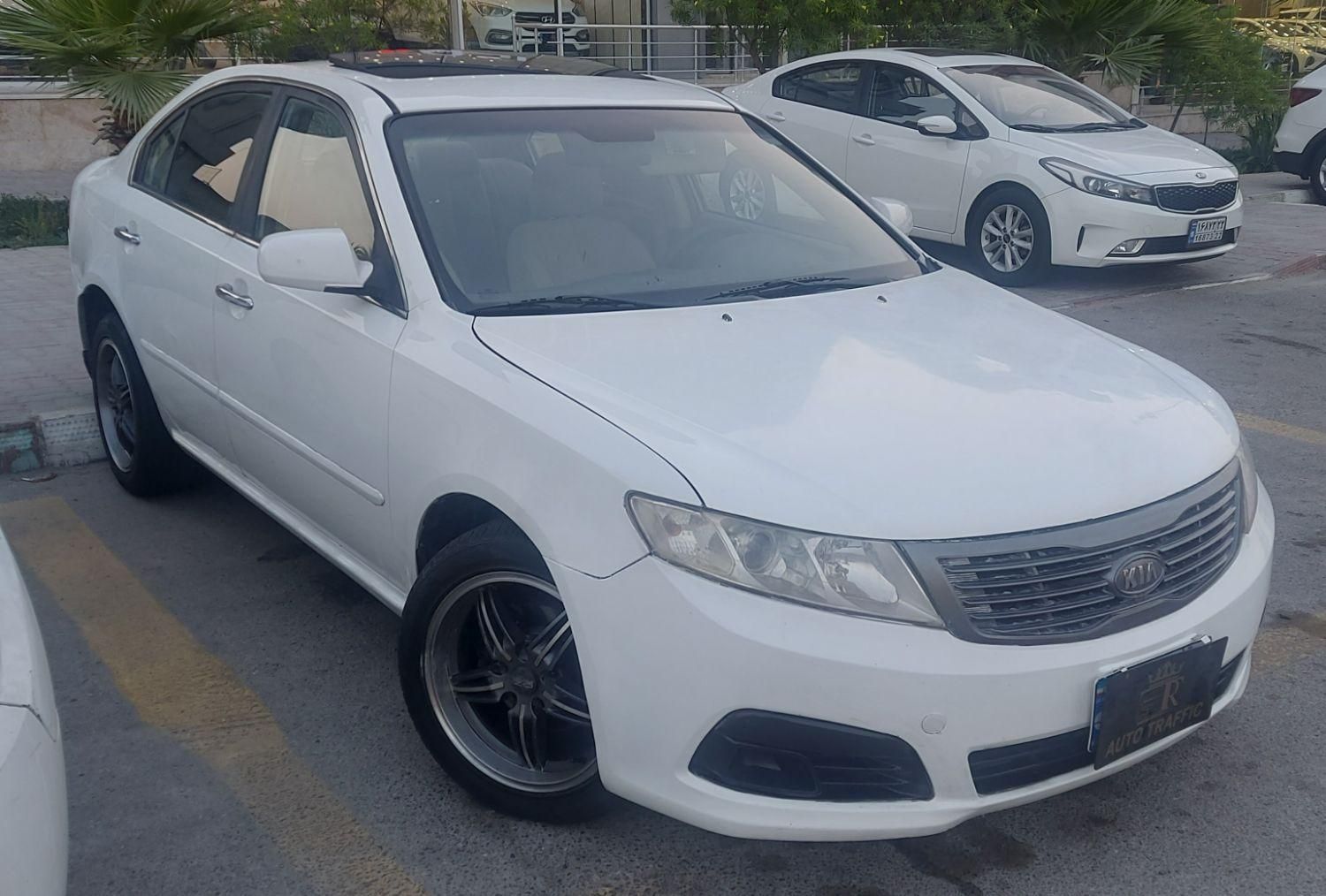 کیا اپتیما فول EX - 2009