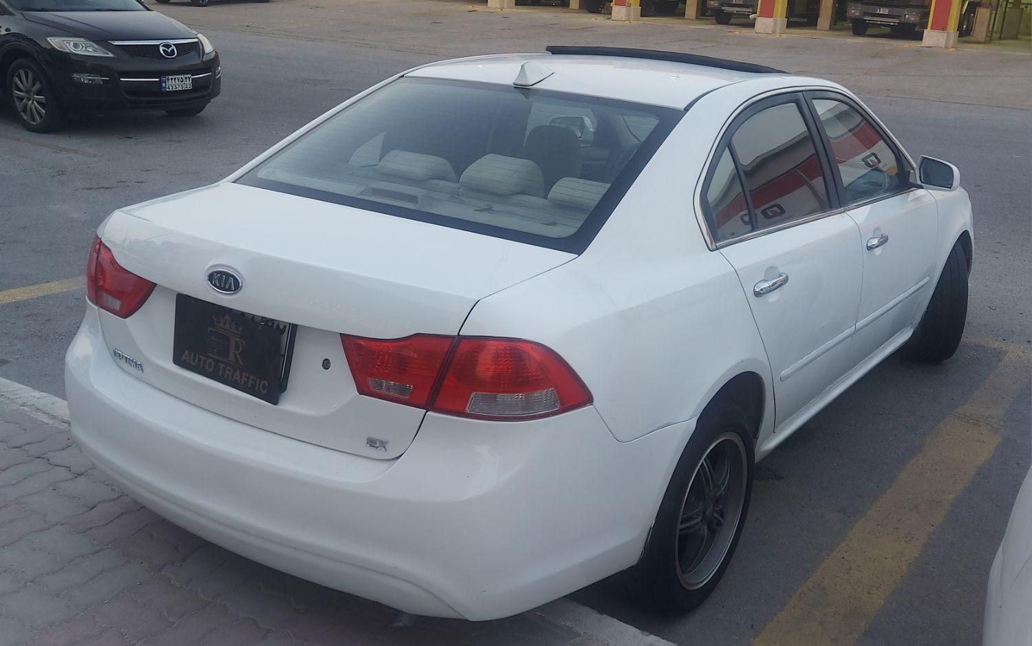 کیا اپتیما فول EX - 2009