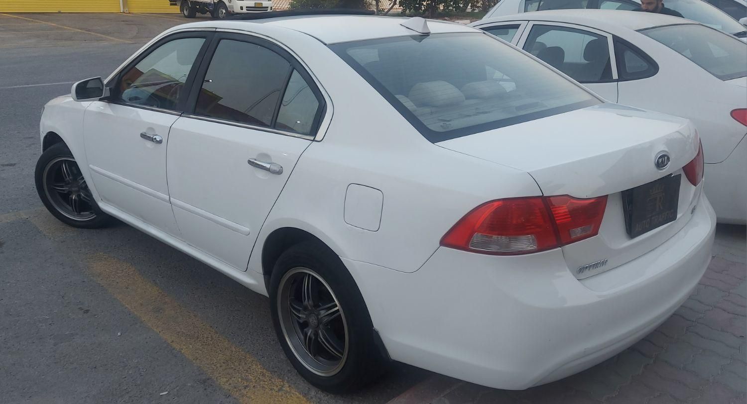 کیا اپتیما فول EX - 2009