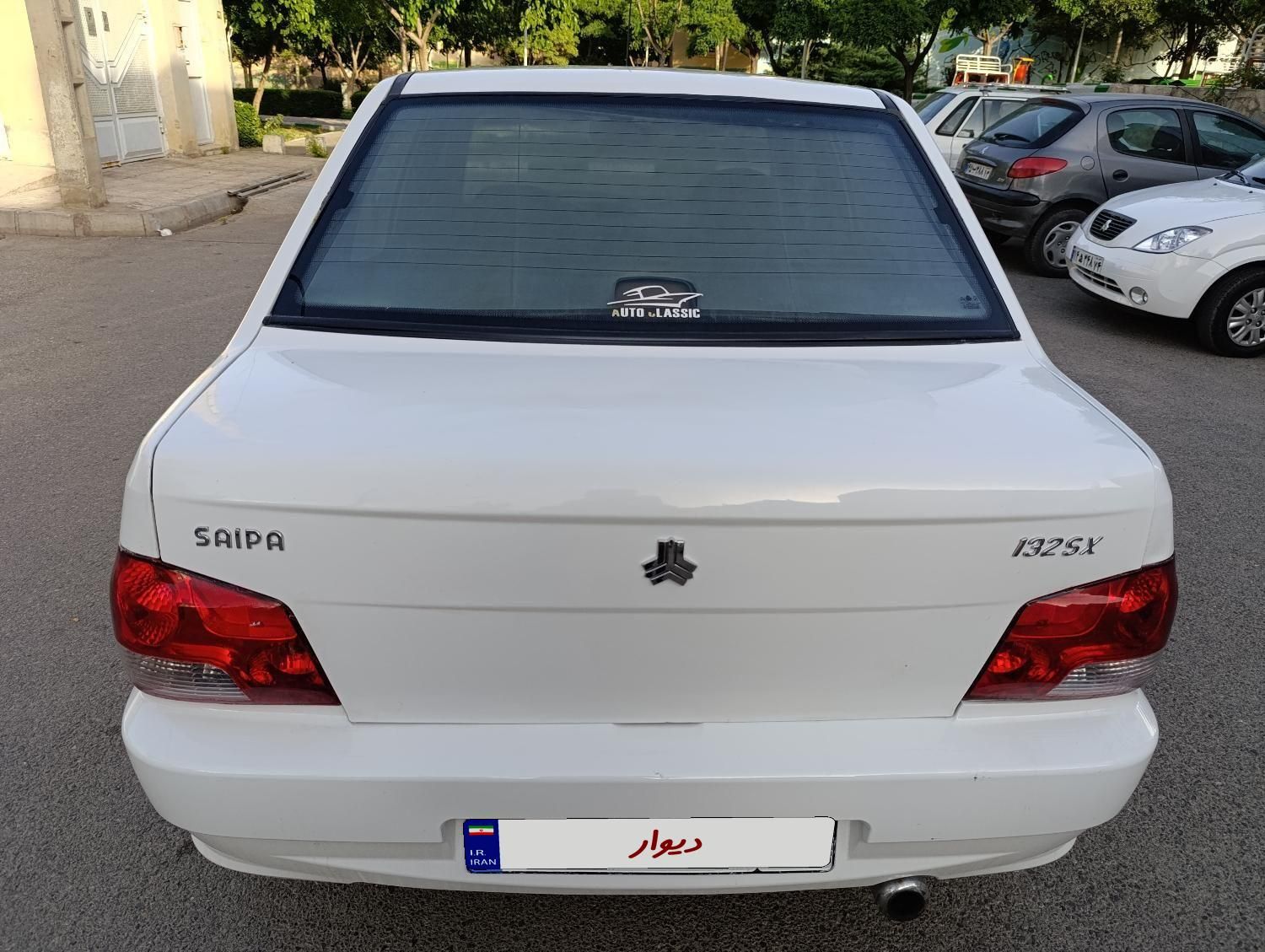 پراید 132 SX - 1390
