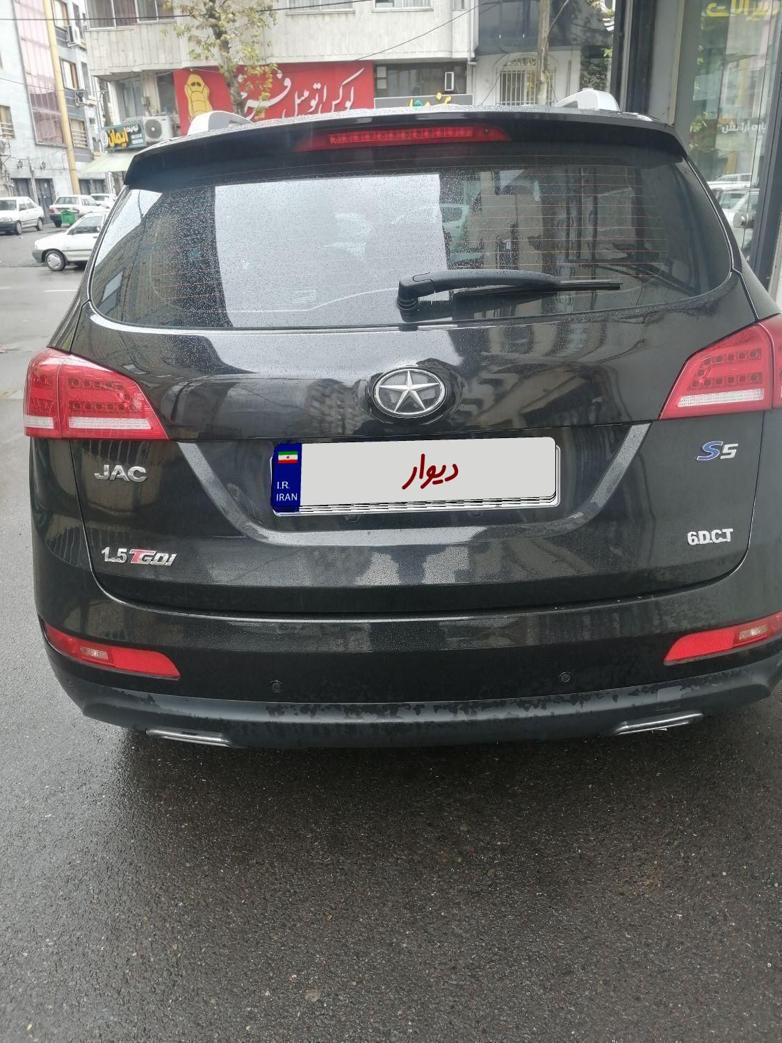 جک S5 اتوماتیک - فیس جدید - 2021