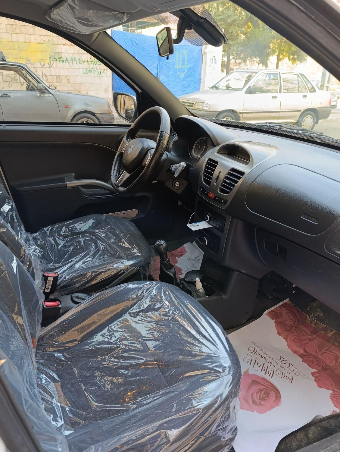 کوییک S دنده ای - 1402