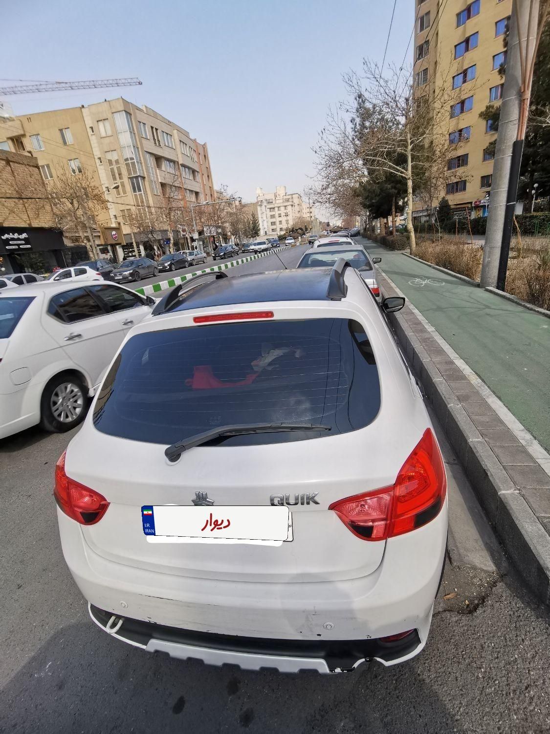 کوییک R دنده‌ای - 1400