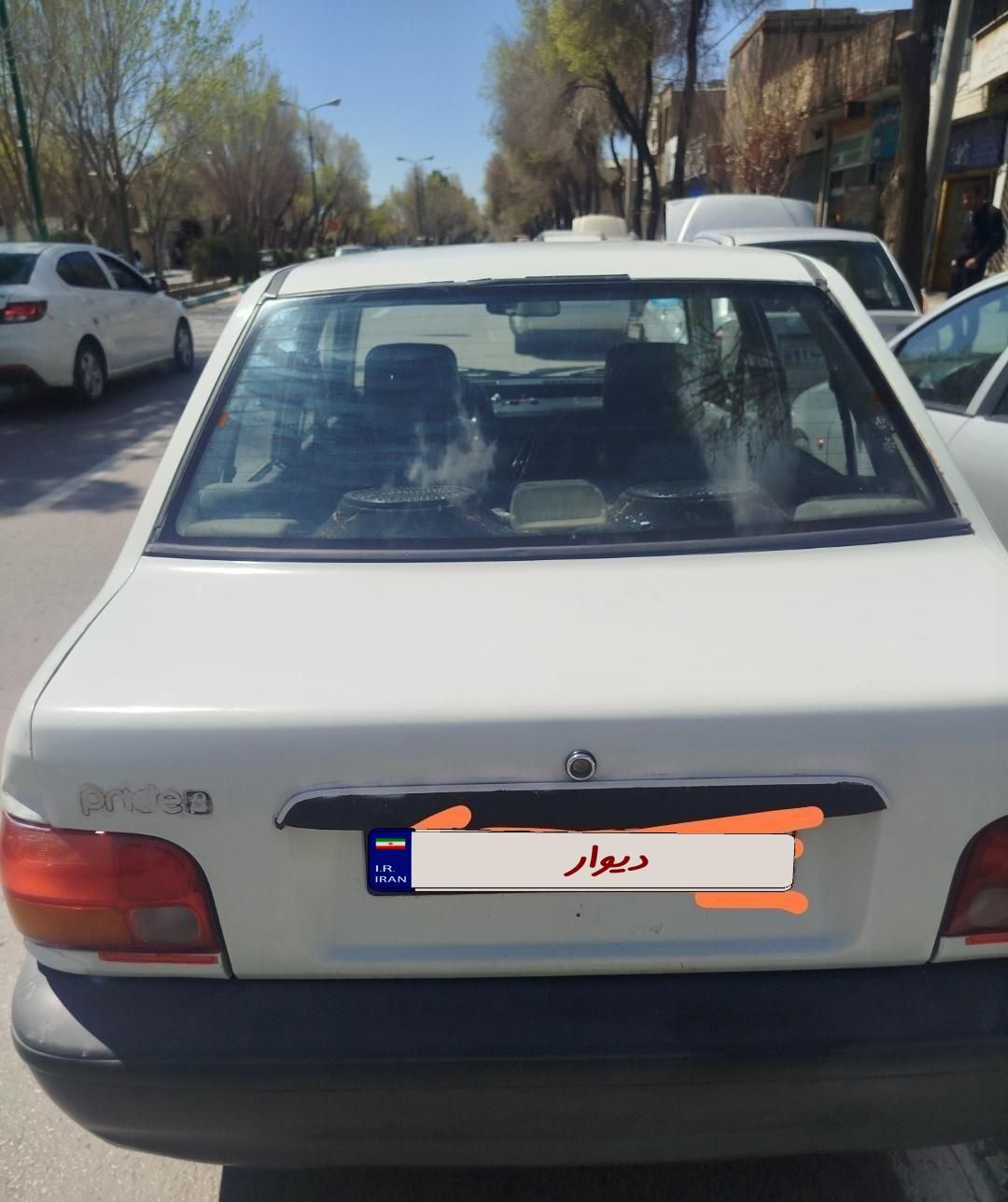 خودرو پراید، صبا آگهی ann_18296762