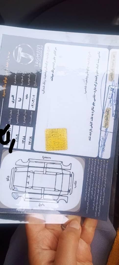 تیبا صندوق دار EX - 1388