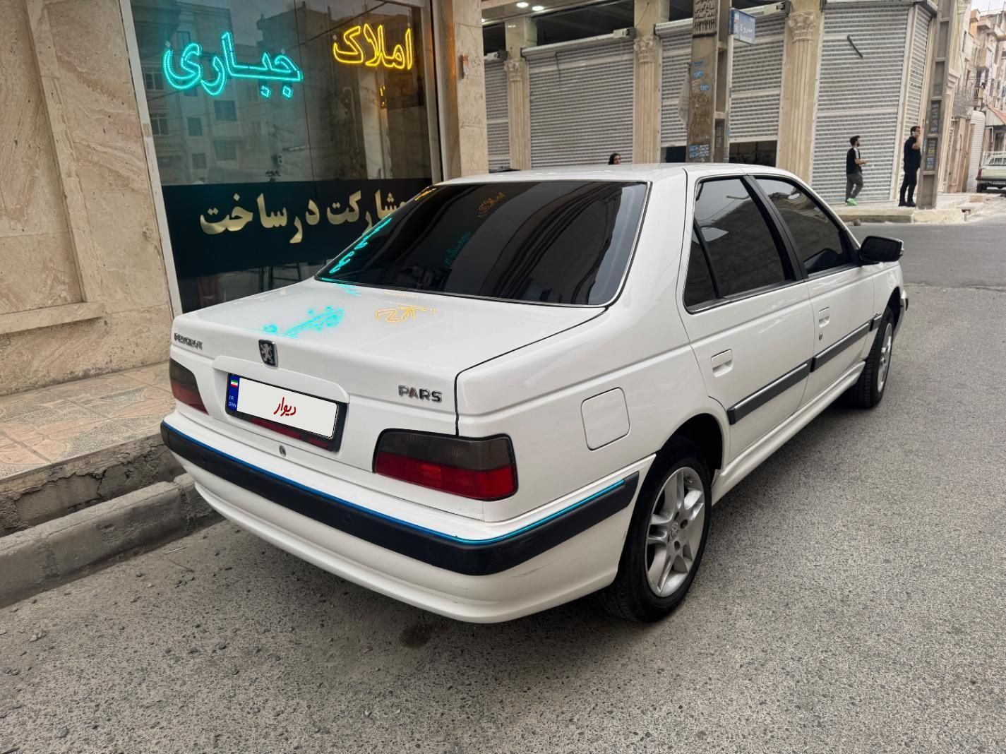پژو پارس ELX-XU7P سفارشی - 1401