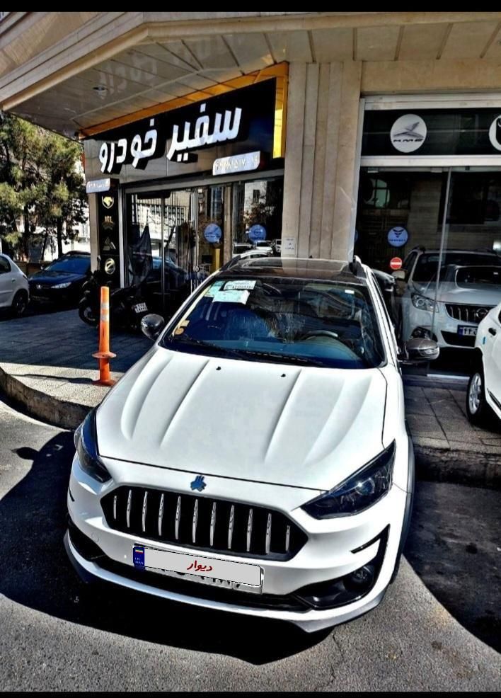 خودرو اطلس، G آگهی ann_18296982