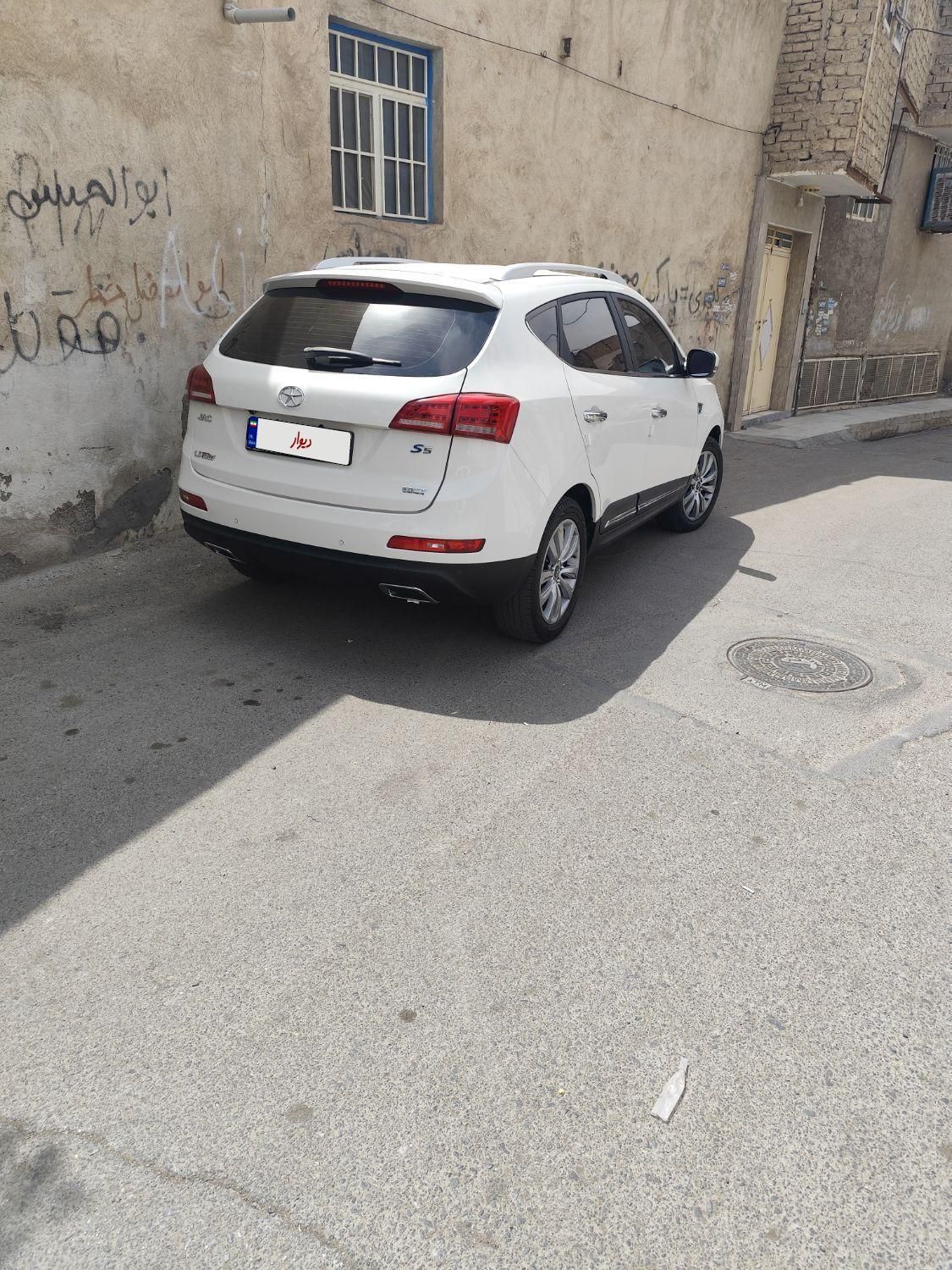 جک S5 اتوماتیک - فیس جدید - 2023