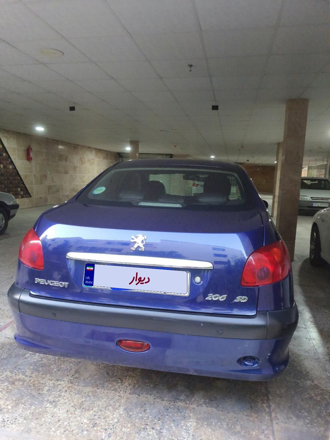 پژو 206 SD v8 - 1399