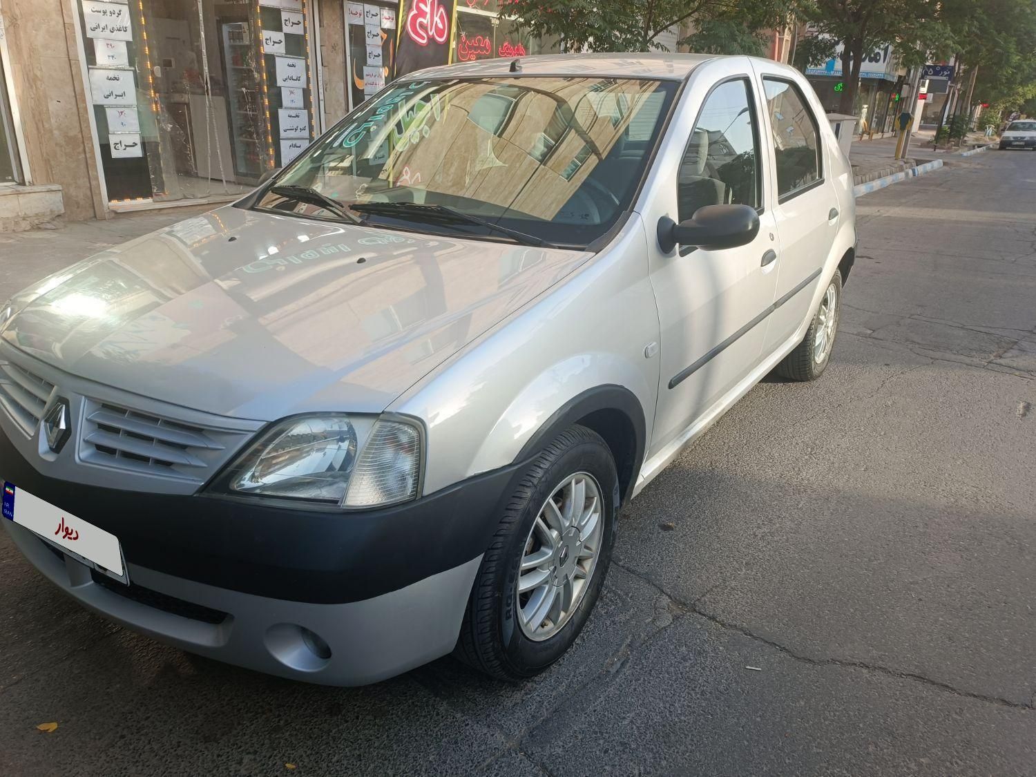 رنو تندر 90 E2 - 1391
