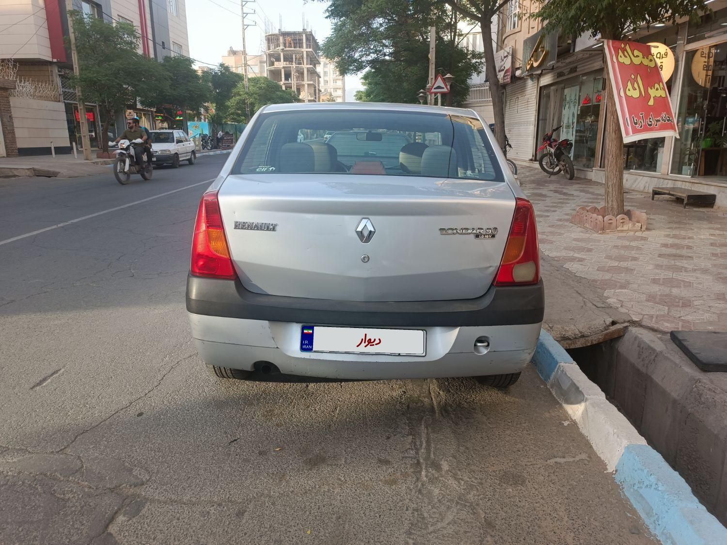 خودرو رنو، تندر 90 آگهی ann_18297098