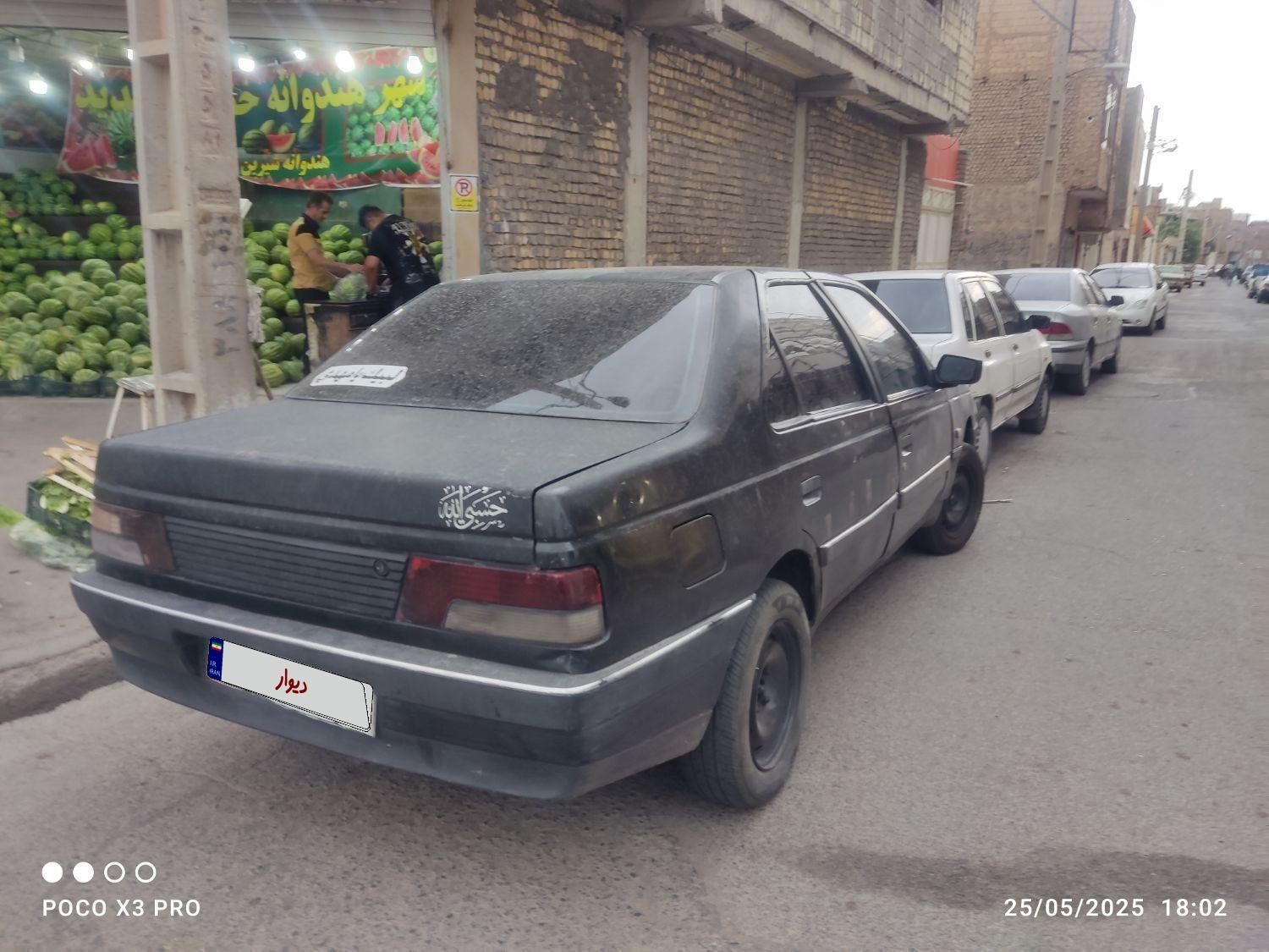 پژو روآ دوگانه سوز - 1387