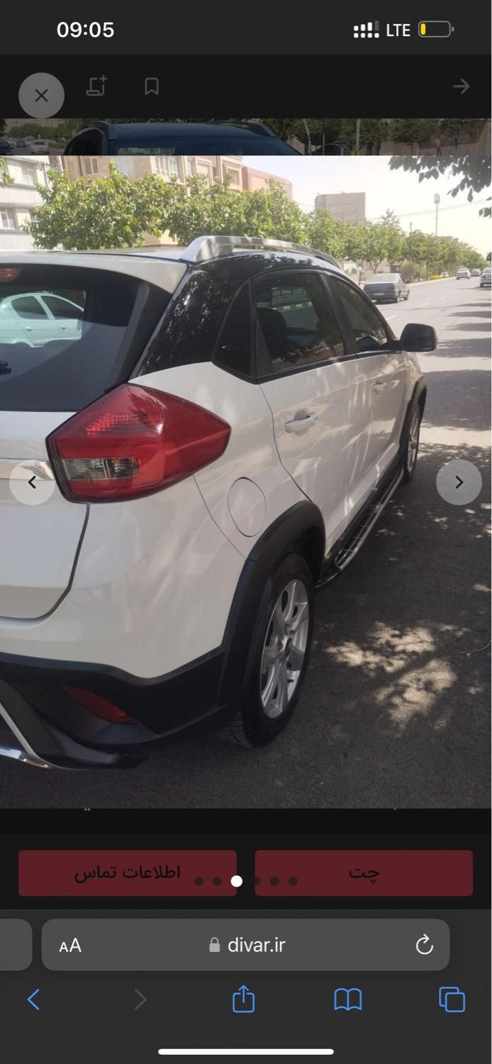 ام وی ام X22 دنده ای اسپرت لاکچری - 2023