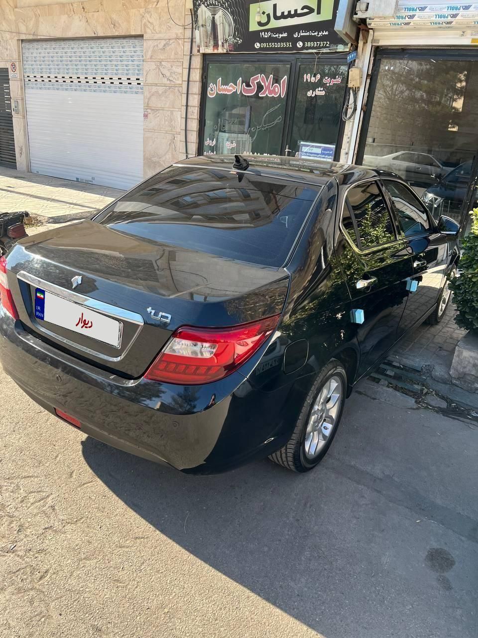 دنا پلاس اتوماتیک توربو - 1404