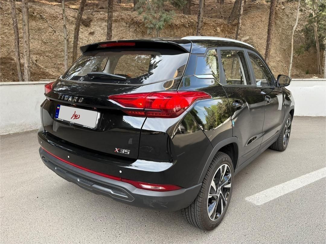 تیگارد X35 ساده - 2023