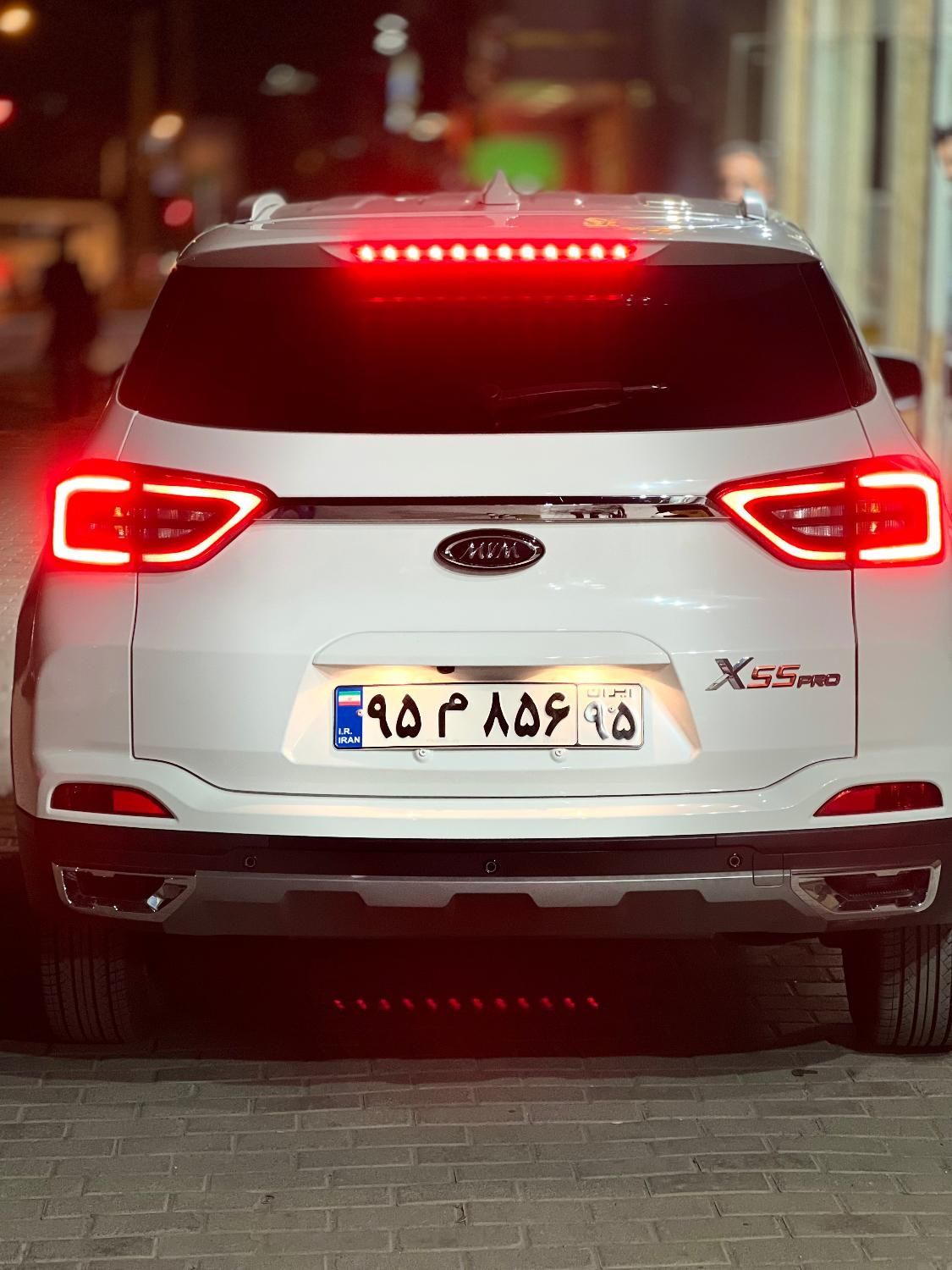 ام وی ام X55 پرو IE اسپرت - 2024