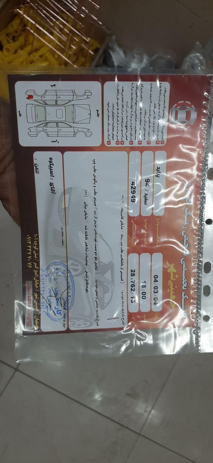پراید صبا دنده‌ای - 1394
