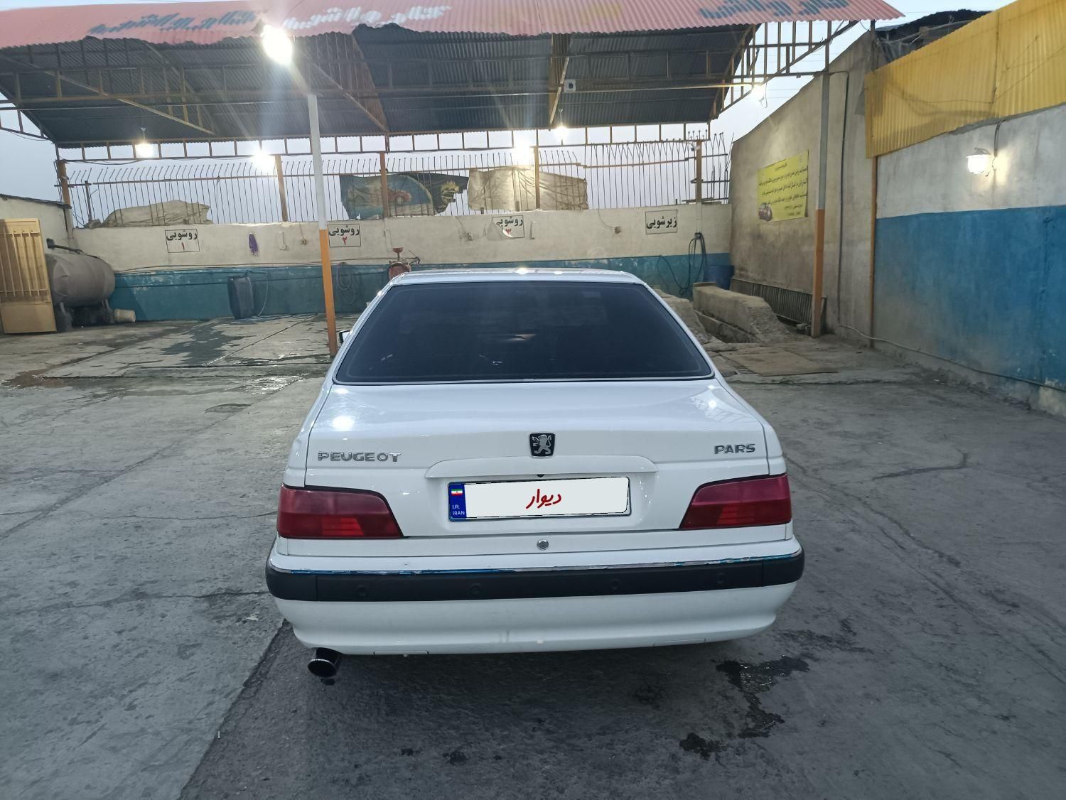 پژو پارس سال - 1395