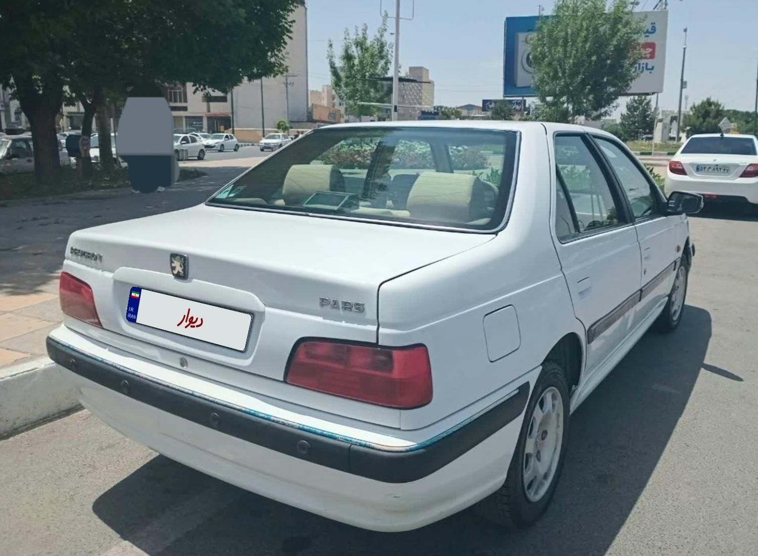 پژو پارس سال - 1394