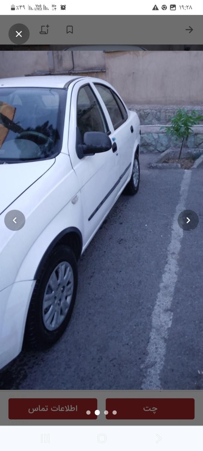 خودرو تیبا، صندوق دار آگهی ann_18297759