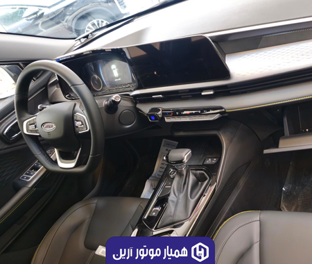 ام وی ام X33 کراس اتوماتیک - 1403