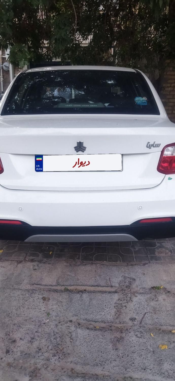ساینا S اتوماتیک - 1402