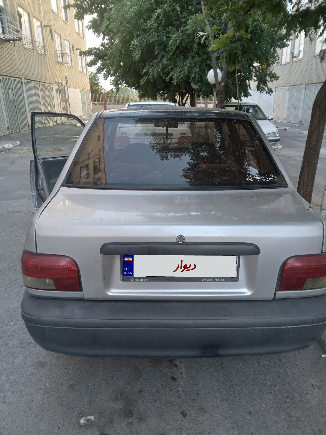 پراید 131 EX - 1391