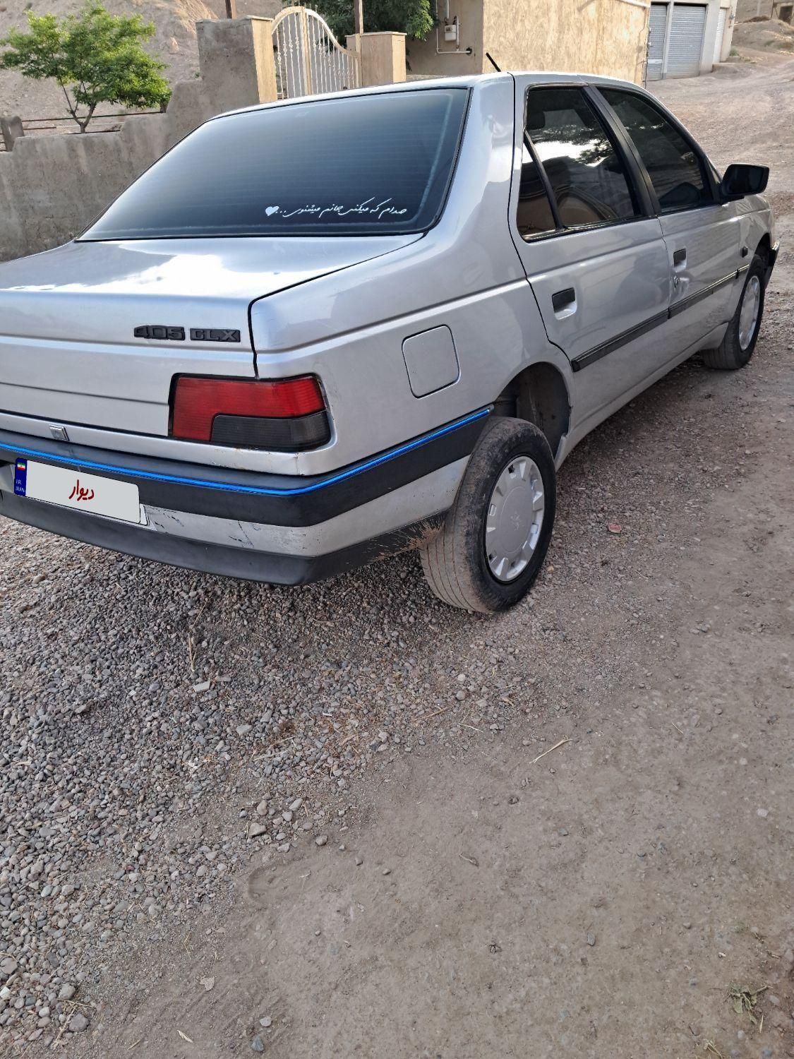 پژو 405 GLX - 1390