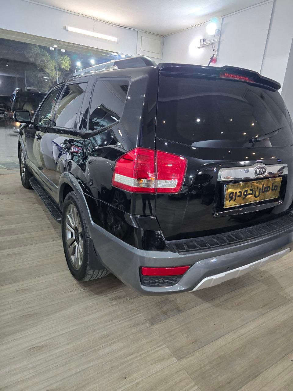 کیا موهاوی فول v8 - 2011