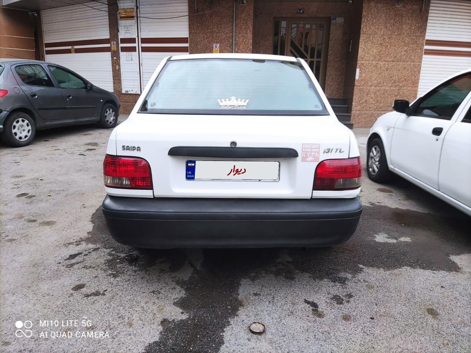 پراید 131 SE - 1393