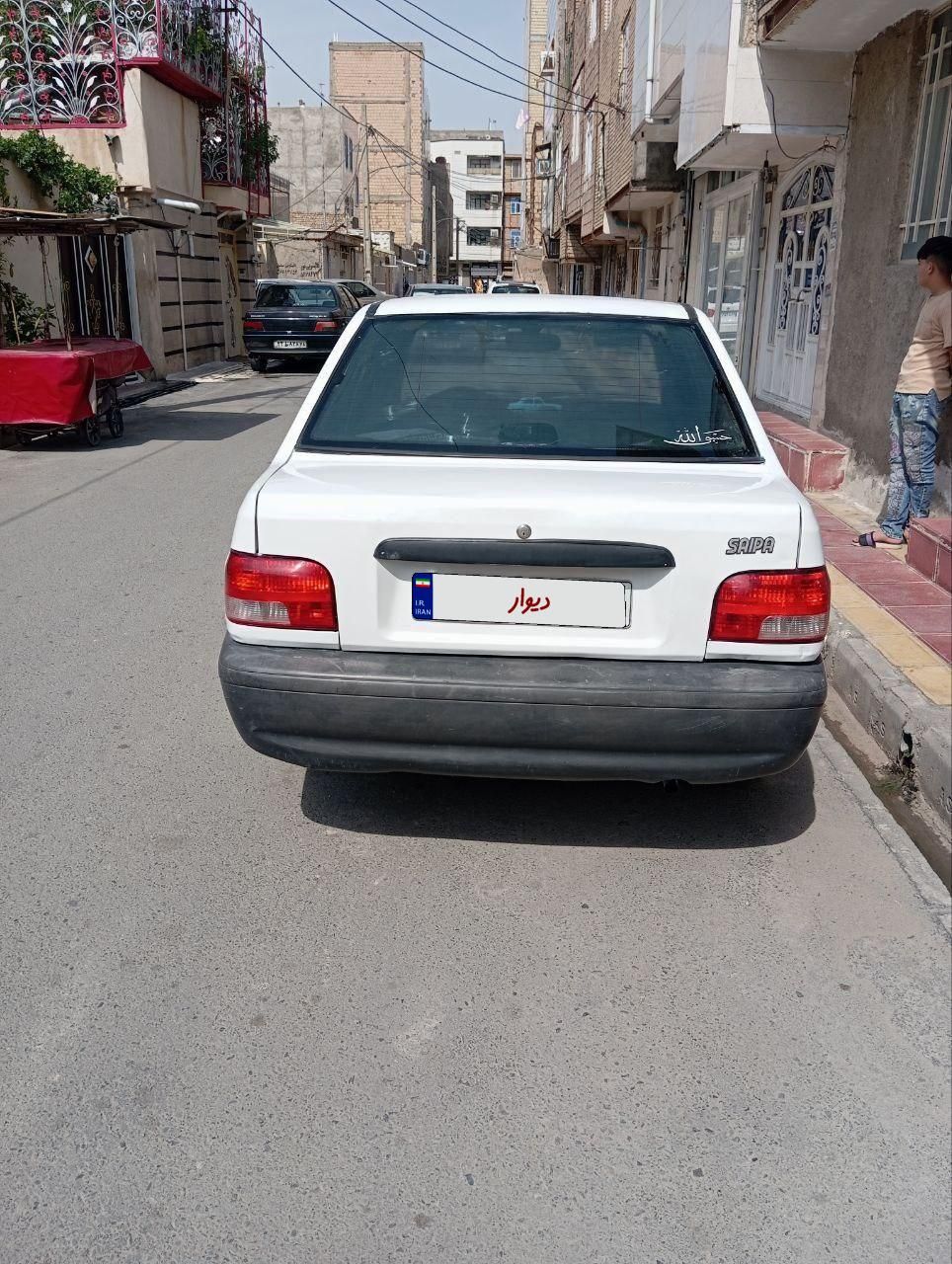 پراید صبا بنزینی - 1383