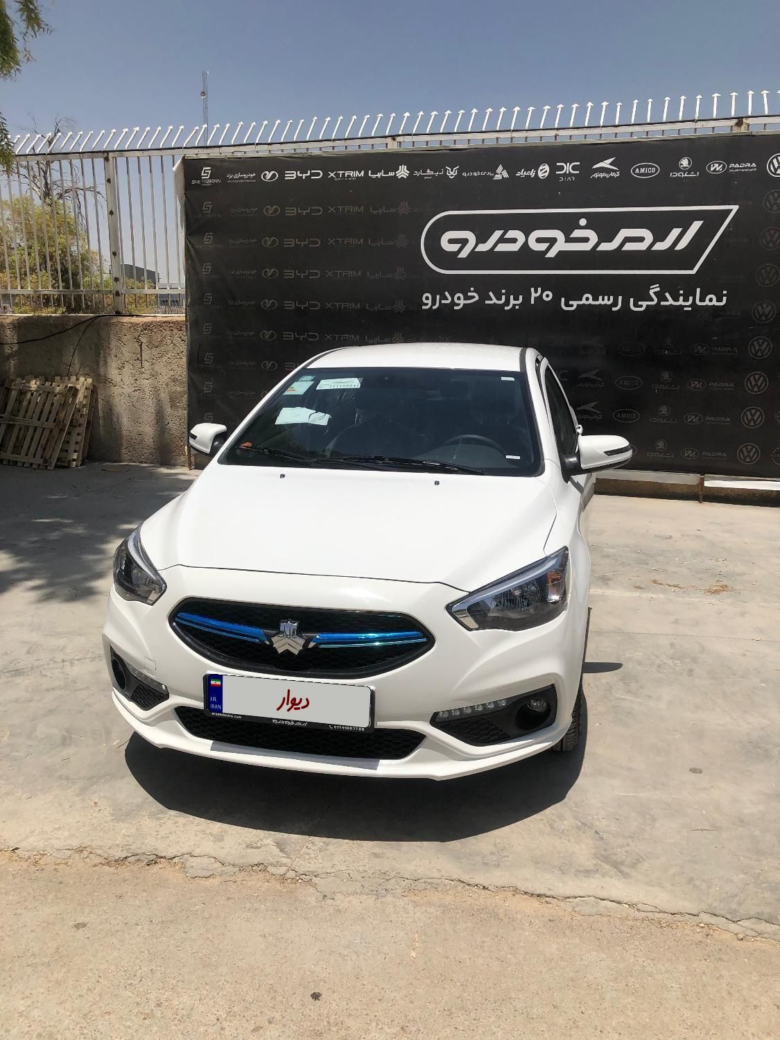 خودرو شاهین، GL آگهی ann_18298033