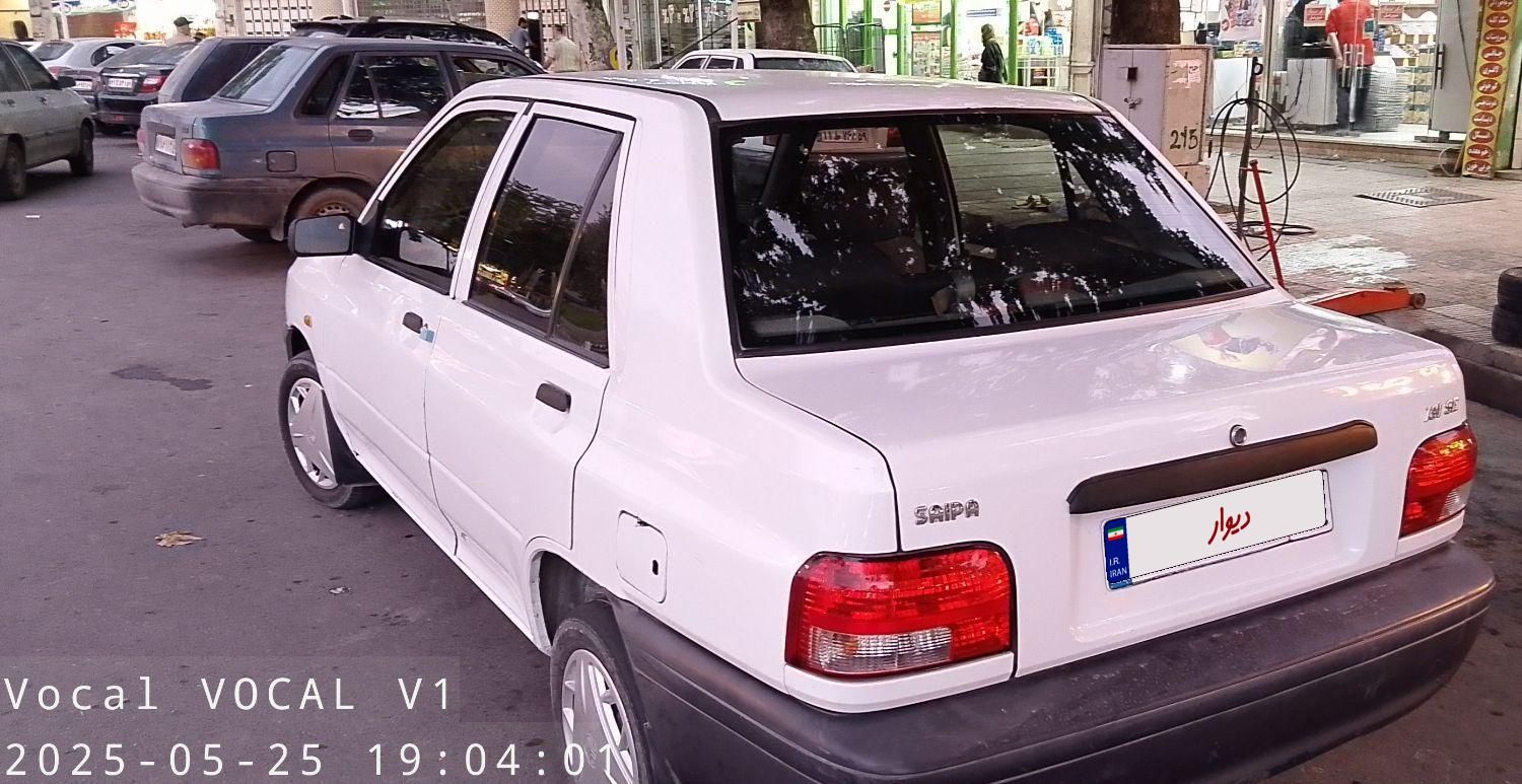 خودرو پراید، 131 آگهی ann_18298046