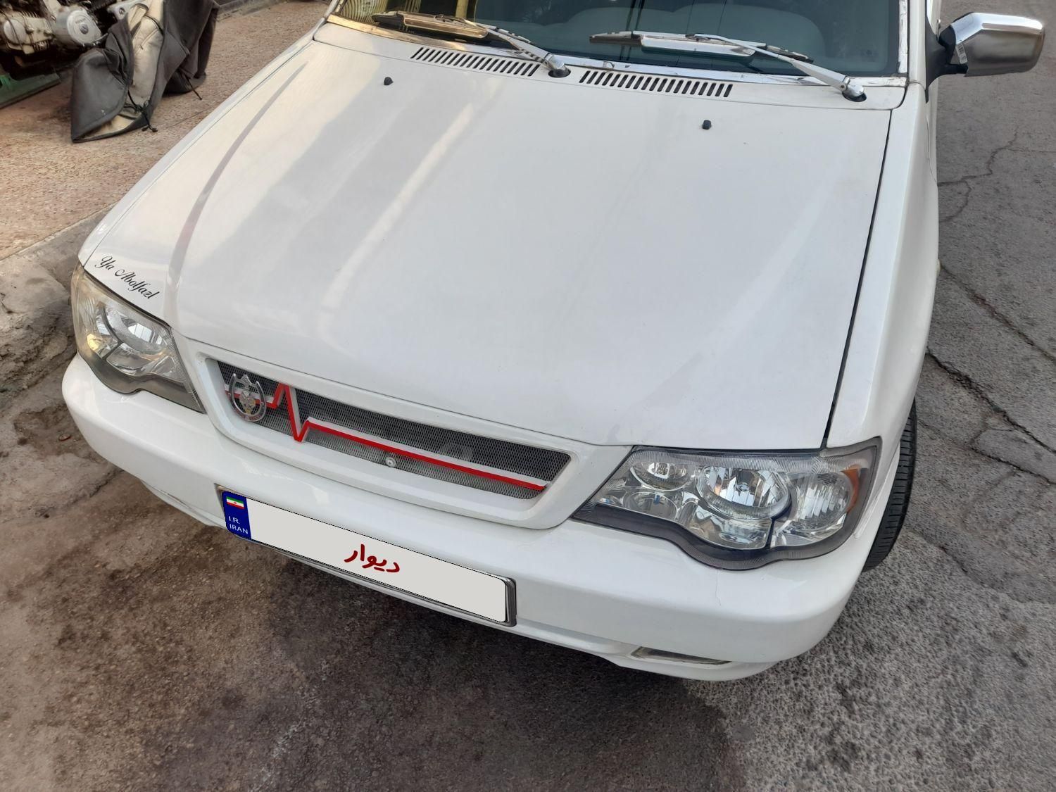 پراید 132 SE - 1395