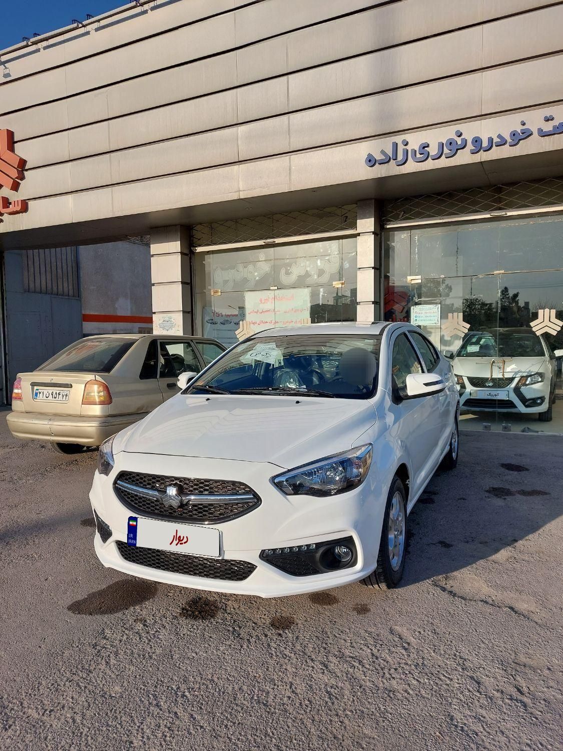 شاهین G دنده ای - 1402