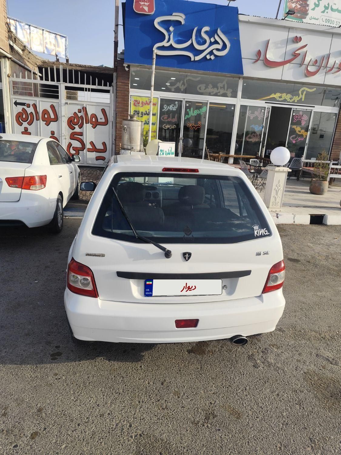 پراید 111 SE - 1398