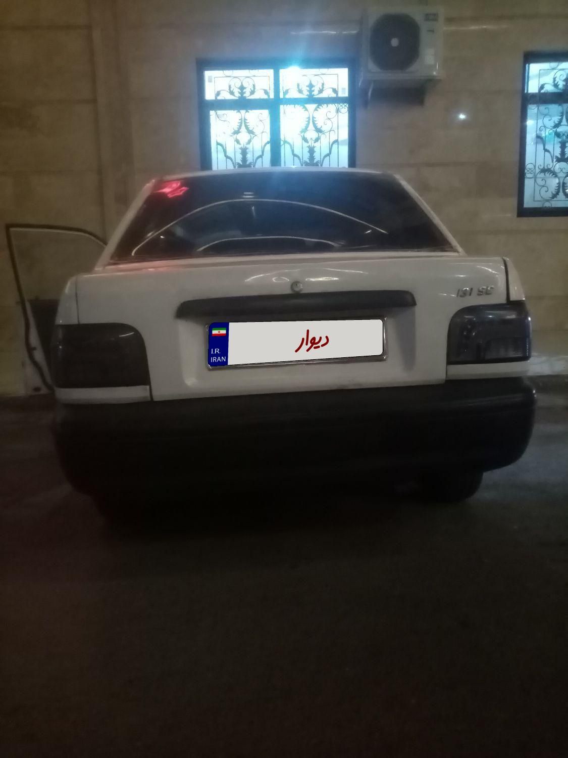 پراید 131 SE - 1395