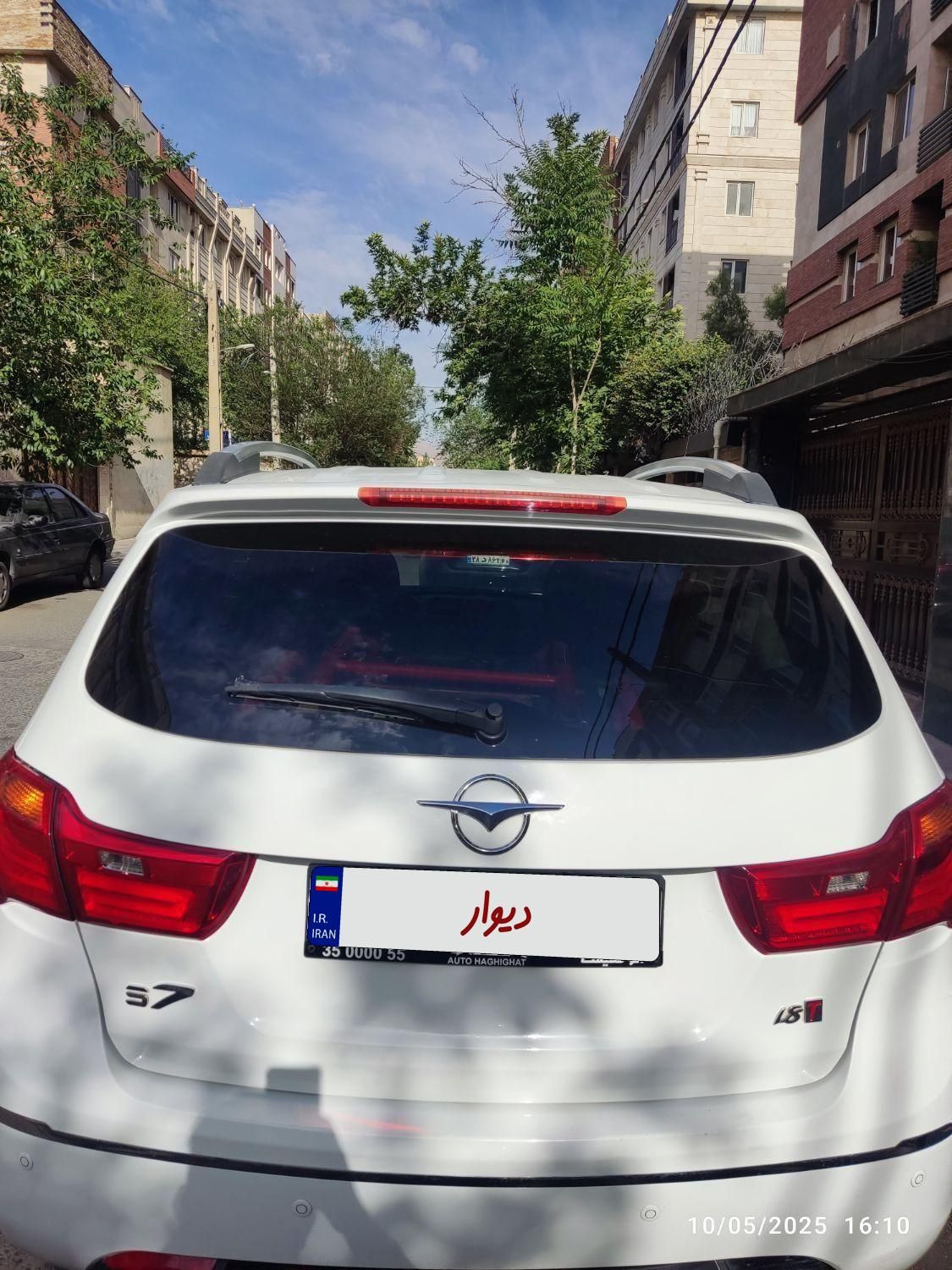 هایما S7 1.8 لیتر توربو - 2019