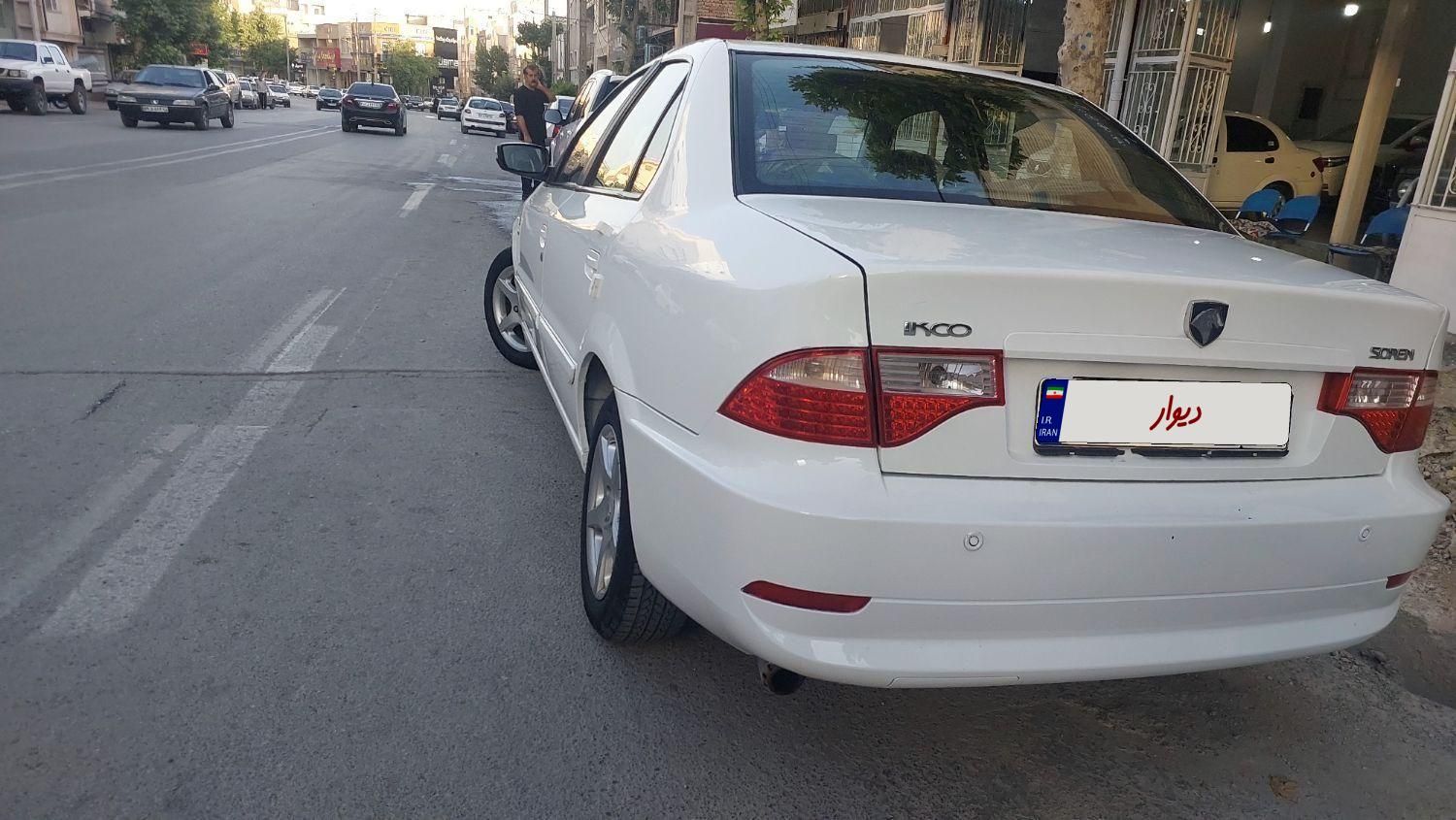 سمند سورن ELX - 1394