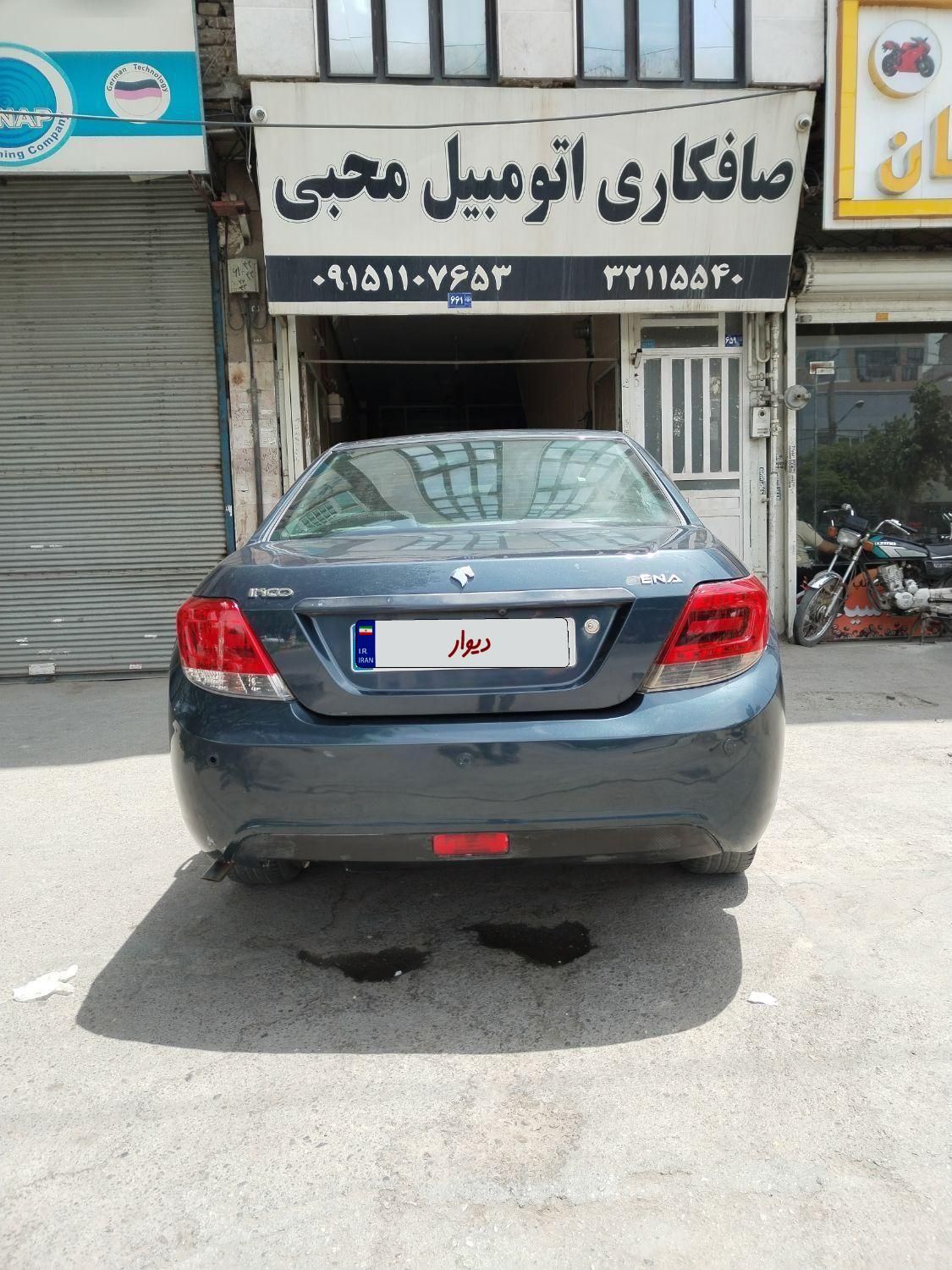 دنا پلاس اتوماتیک توربو - 1394