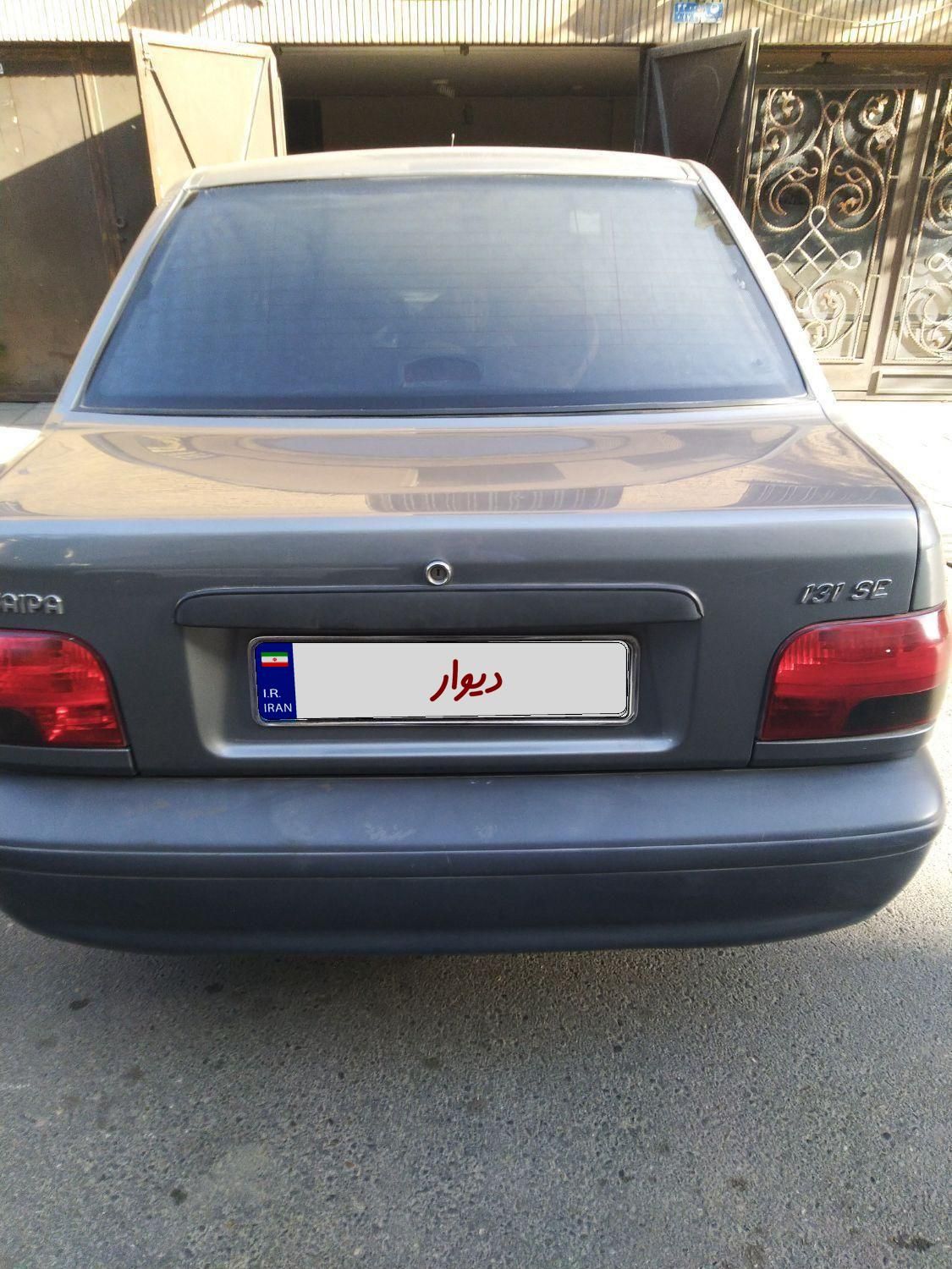 خودرو پراید، 131 آگهی ann_18298589