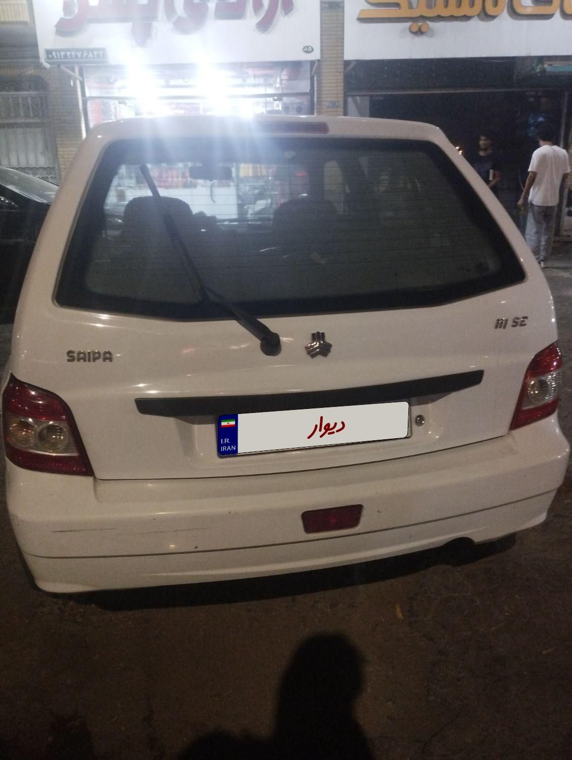 پراید 111 SE - 1396