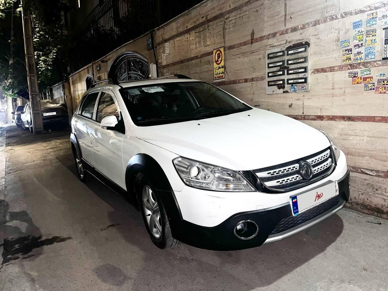 خودرو دانگ فنگ، H30 کراس آگهی ann_18298693