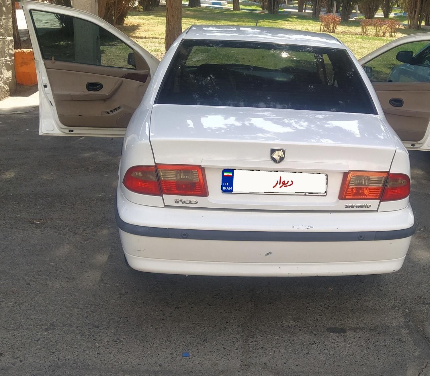 سمند LX XU7 - 1397