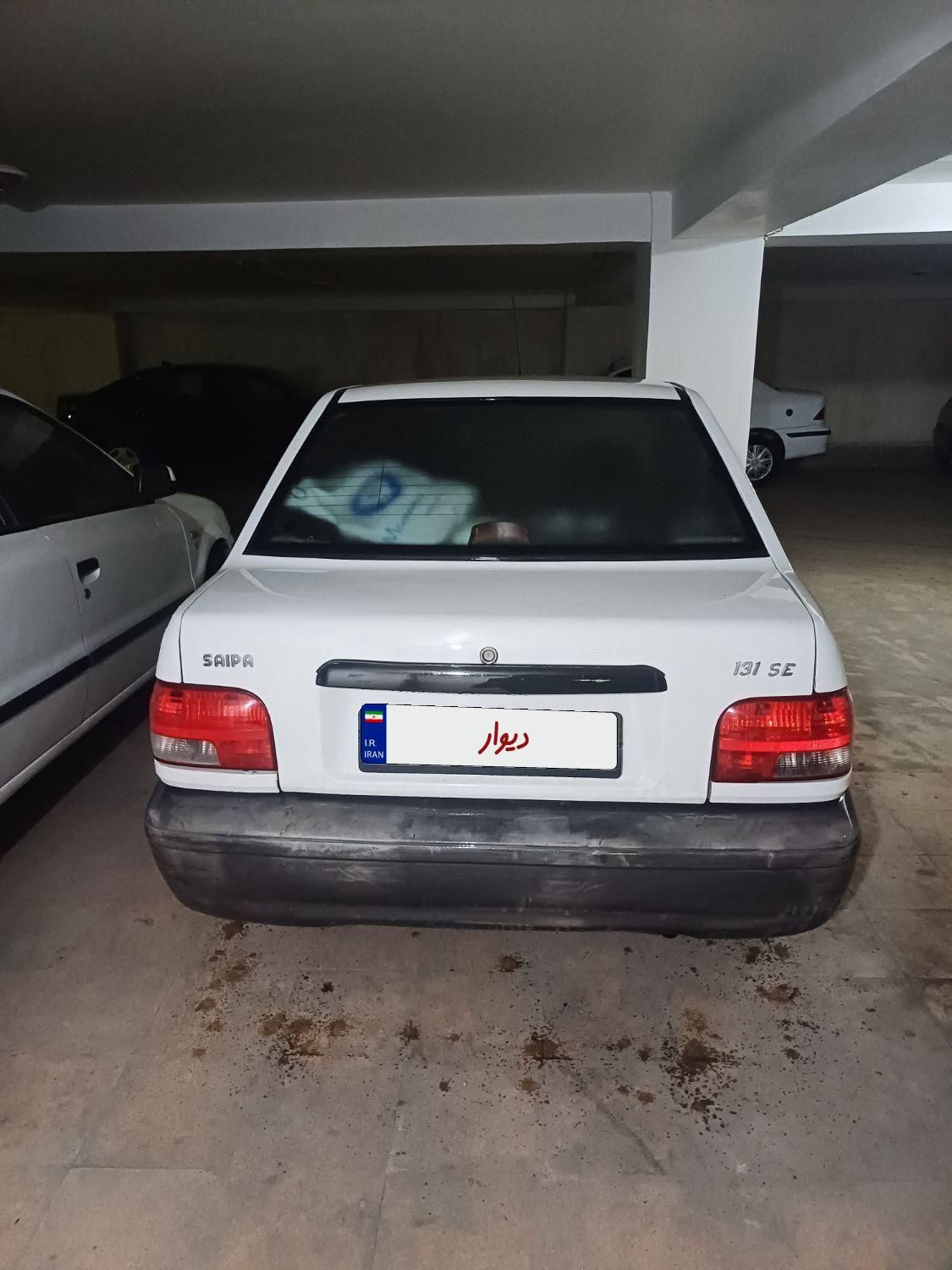 پراید 131 SE - 1394